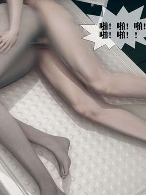 [KillerT] 墮落 01-05_0510