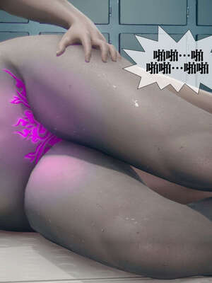 [KillerT] 墮落 01-05_0514