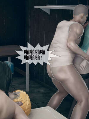 [KillerT] 墮落 01-05_0517