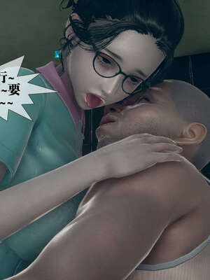 [KillerT] 墮落 01-05_0523