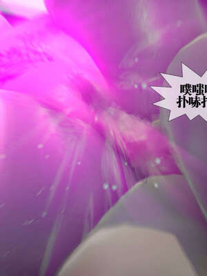 [KillerT] 墮落 01-05_0536