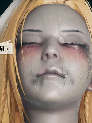 [KillerT] 墮落 01-05_0537