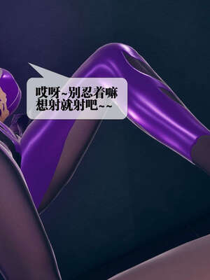 [KillerT] 墮落 01-05_0574