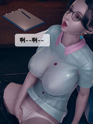 [KillerT] 墮落 01-05_0588