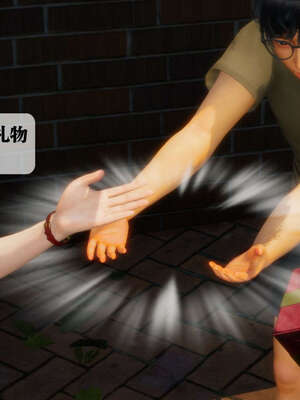 [KillerT] 墮落 01-05_0607