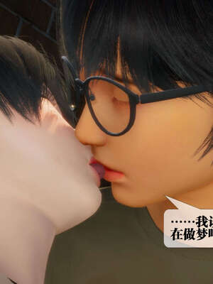 [KillerT] 墮落 01-05_0619