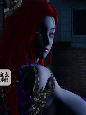 [KillerT] 墮落 01-05_0626