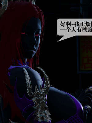 [KillerT] 墮落 01-05_0628