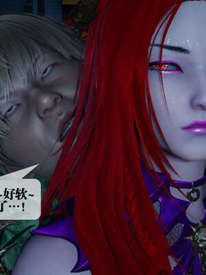 [KillerT] 墮落 01-05_0639