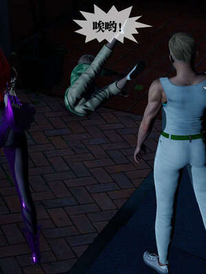 [KillerT] 墮落 01-05_0641