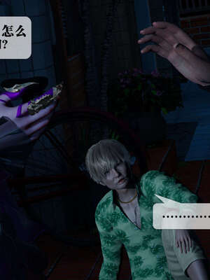 [KillerT] 墮落 01-05_0645