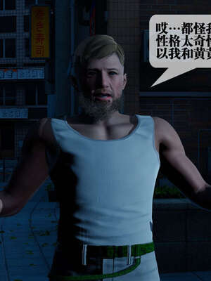 [KillerT] 墮落 01-05_0647