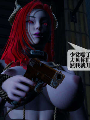 [KillerT] 墮落 01-05_0655