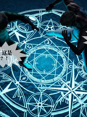 [KillerT] 墮落 01-05_0660