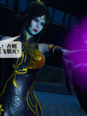 [KillerT] 墮落 01-05_0662