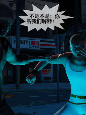 [KillerT] 墮落 01-05_0663