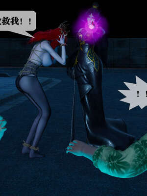 [KillerT] 墮落 01-05_0664