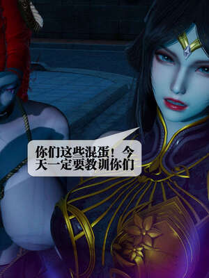 [KillerT] 墮落 01-05_0666