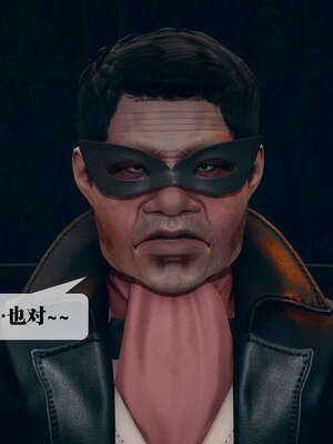 [KillerT] 墮落 01-05_0675