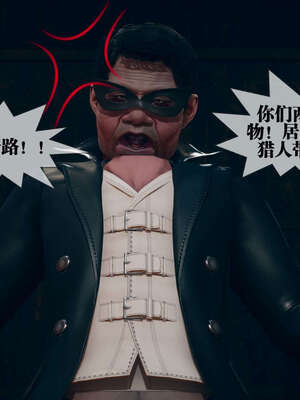 [KillerT] 墮落 01-05_0680