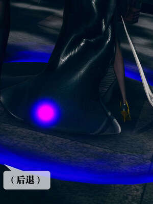 [KillerT] 墮落 01-05_0683