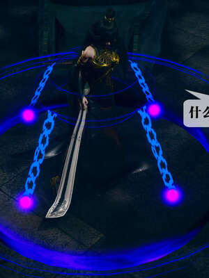 [KillerT] 墮落 01-05_0684