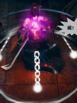 [KillerT] 墮落 01-05_0688