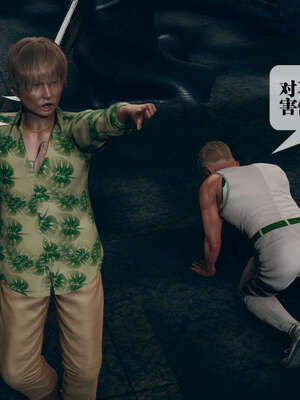 [KillerT] 墮落 01-05_0690