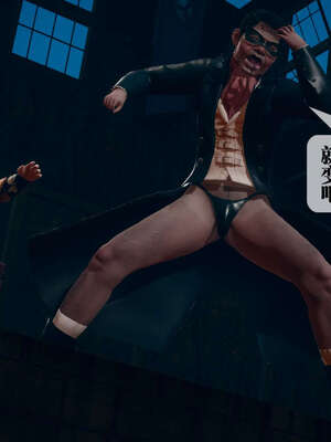 [KillerT] 墮落 01-05_0692