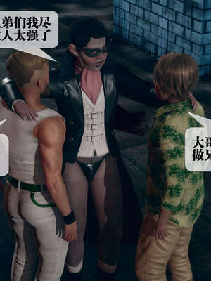 [KillerT] 墮落 01-05_0698