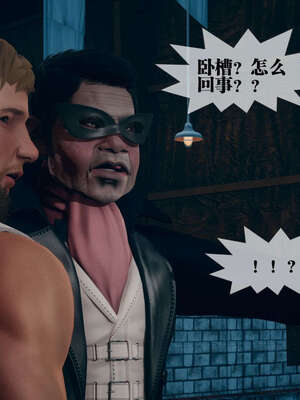 [KillerT] 墮落 01-05_0705