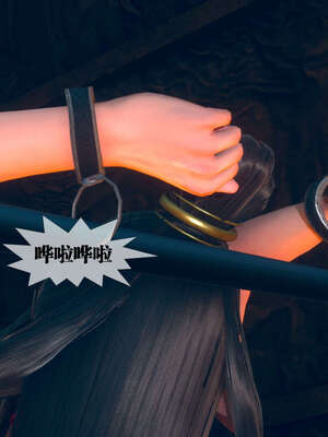 [KillerT] 墮落 01-05_0710