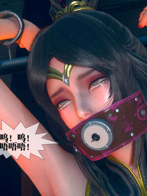 [KillerT] 墮落 01-05_0711