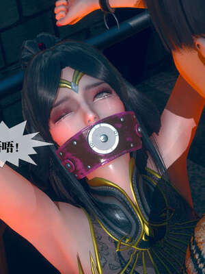 [KillerT] 墮落 01-05_0716