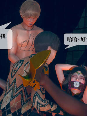 [KillerT] 墮落 01-05_0717