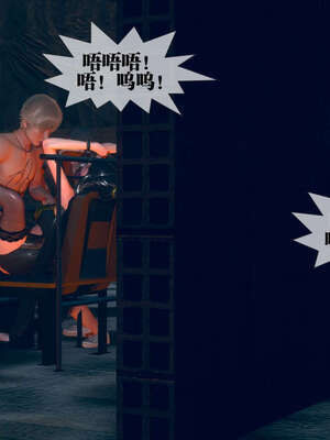 [KillerT] 墮落 01-05_0767