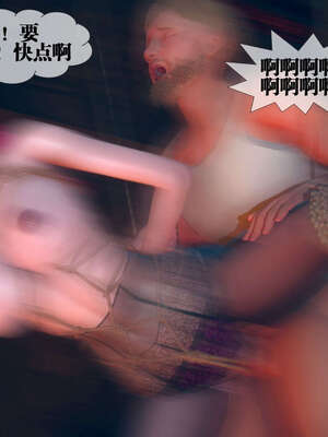 [KillerT] 墮落 01-05_0770