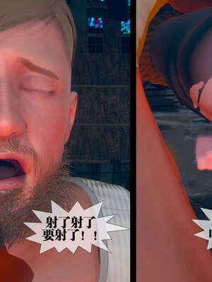 [KillerT] 墮落 01-05_0772