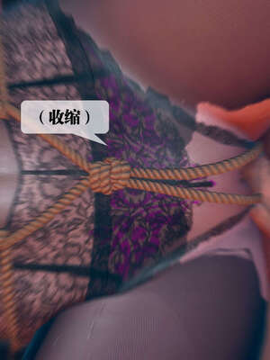 [KillerT] 墮落 01-05_0776