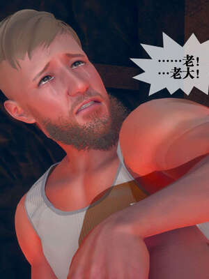 [KillerT] 墮落 01-05_0781