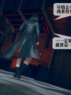 [KillerT] 墮落 01-05_0783