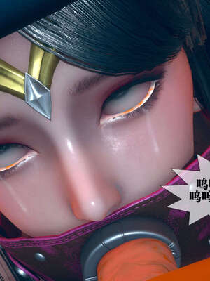 [KillerT] 墮落 01-05_0793