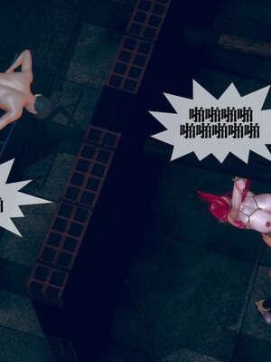 [KillerT] 墮落 01-05_0796