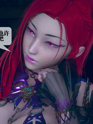 [KillerT] 墮落 01-05_0814