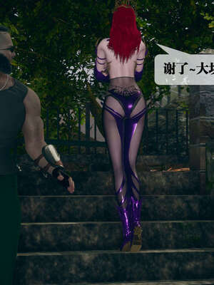 [KillerT] 墮落 01-05_0831