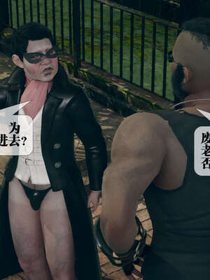 [KillerT] 墮落 01-05_0833