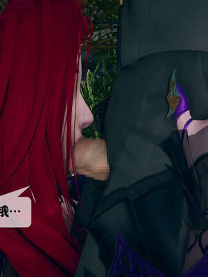 [KillerT] 墮落 01-05_0870