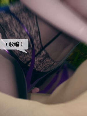 [KillerT] 墮落 01-05_0892