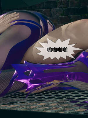 [KillerT] 墮落 01-05_0907