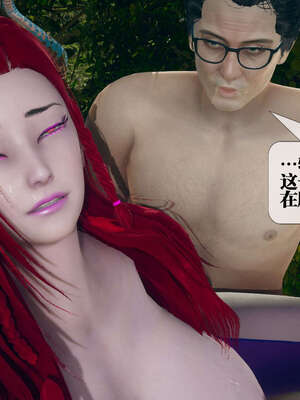 [KillerT] 墮落 01-05_0909